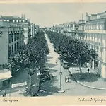 Hotel Alexander New